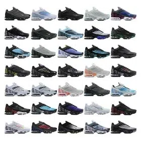 PK quality NIKE TN-0487