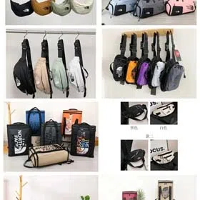north Fashion shoulder bag (39 styles) -0751