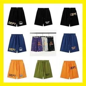 gallery dept shorts-0778