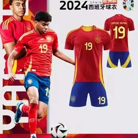 Spain World Cup Yamal Gabi Busquets same jersey（31 CP） -1108