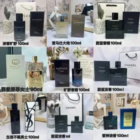 Bulgari Dior Gucci Chanel Brand Perfume-1435