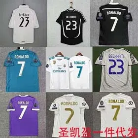 Real Madrid jersey Cristiano Ronaldo European football uniform-1936
