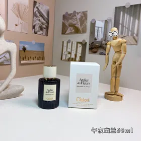 Chloé Midnight Orchid-3037