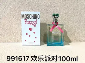 Moschino Moncino Party Eau de Parfum-3051