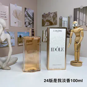 24th edition of Lancome My Idol Eau de Toilette-3101