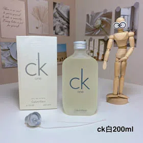Calvin Klein CK ONE Perfume in White Bottle-3113