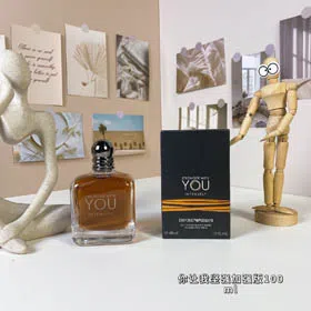 Armani You Make Me Stronger-3249
