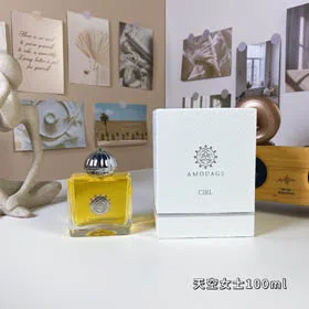 Amouage Sky Women's Perfume-3320