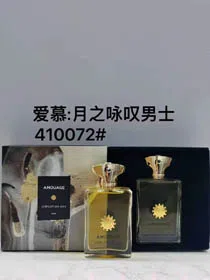 Amouage Moonlight Men's Perfume-3328