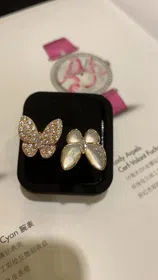 Van Cleef & Arpels White Mother-of-Pearl Diamond Butterfly Rose Gold Ring-3734
