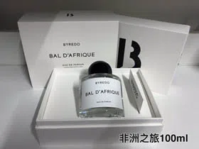 Byredo African Journey Perfume-3364