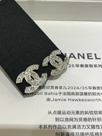 Chanel star heart crystal pearl silver double C earrings-3752