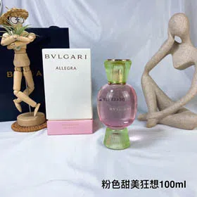Bulgari Pink Candy Sweet Fantasy Women's Perfume-3382