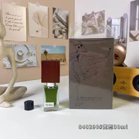 German Nasmatu Forgiveness Perfume-3407