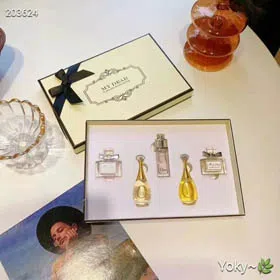 Dior Yellow Box Perfume Sample 5-Piece Set-3440