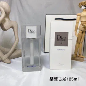 Dior Homme Cologne White Cap Perfume-3445