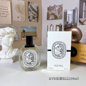Diptyque Toussaint Eau de Parfum Minton Edition-3486