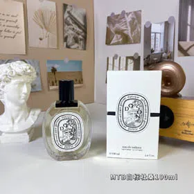 Diptyque Toussaint Eau de Parfum Minton Edition-3486