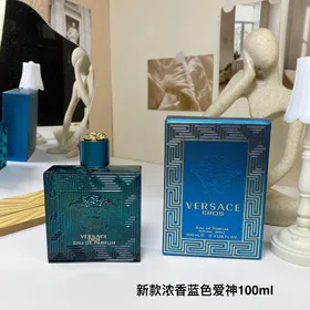 Versace Eros EDP para Homens-3513