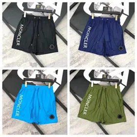 Moncler Colorful quick-drying shorts-2891