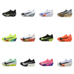 Nike Alphafly 3 Ekiden Low Top Marathon Training Long Distance Running Shoes-2676