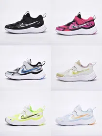 Nike Cosmic Runner low-top children's running shoes-4083