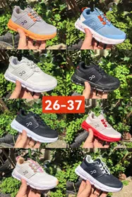 On Cloudswift anti-slip wear-resistant low-top children's running shoes-4091
