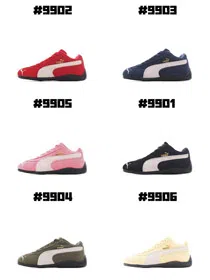 PUMA Speedcat Series Suede OG Low-Top Children's Casual Shoes-4157