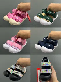 New Balance NB 809 Low-Top Toddler Shoes for Infants and Toddlers-4225