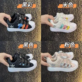 Adidas children's shell toe Dexter sandals-4236