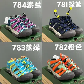 New Balance NB Baotou new hollow breathable soft bottom children's sandals-4238