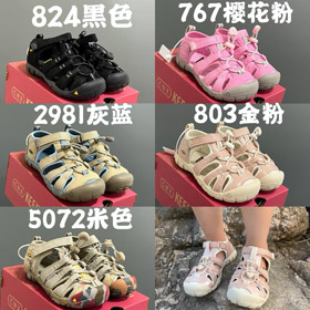 KEEN children's lightweight hollow sandals-4239