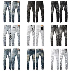 Purple Brand ripped patch distressed slim fit fashion jeans-4249