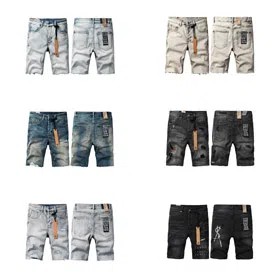 KSUBI ripped patch denim shorts, cropped pants, slim fit-4256