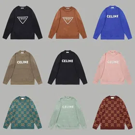 Prada Chanel Gucci new letter full round neck knitted sweater-4496