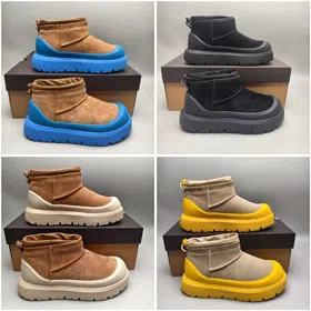 UGG Suede Warm and Versatile Round Toe Ankle Snow Boots -4515