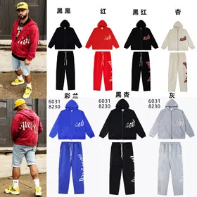 GODSPEED American Streetwear Simple Letter Cardigan Hooded Set-4556