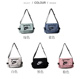 Nike Jordan Jumpman single/double shoulder bag-4678