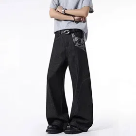 Onenin's new raw color jacquard wide-leg jeans-4904