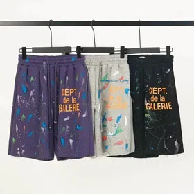 Gallery Dept paint splatter and graffiti-style loose-fitting short top-5078