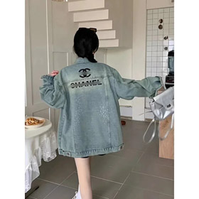 Chanel's new heavily embellished denim jacket with rhinestone lettering and embroidery-5119