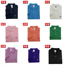 Lacoste short-sleeved polo T-shirt-5187