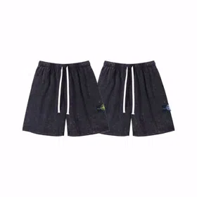 Stone Island casual and stylish washed and distressed five-quarter length shorts-5271