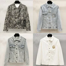 Louis Vuitton LV Gucci Dior logo letter jacquard embroidered denim jacket-5320