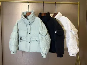 Prada new triangular bag design white duck down and goose down short puffer jacket-5340