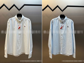 AMIPARIS Simple Solid-Color Shirt with Heart Embroidery-5469