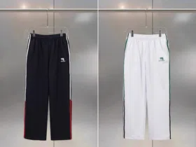 Balenciaga letter-embroidered striped straight-leg sweatpants-5471