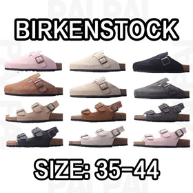 Birkenstock London Stylish and Comfortable Leather Suede Shoes-5580