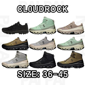 On Cloudrock Anti-slip and Abrasion-resistant Hiking Shoes-5585