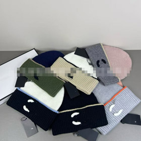 Chanel color-block warm knitted hat-5846